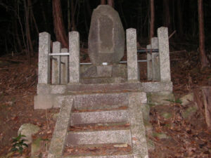 奥田孫太夫重盛・貞右衛門行高父子の墓